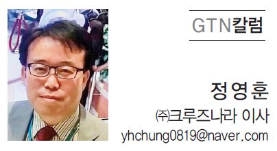 뉴스 사진